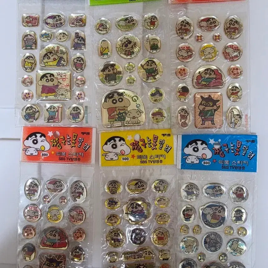 [BUNJANG] Classic Crayon Shin-chan Sticker Set / 고전 짱구 스티커 6장 일괄