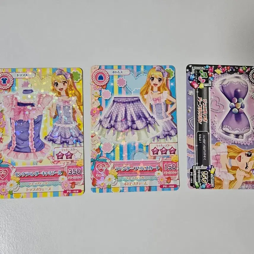 [BUNJANG] Aikatsu! Hoshimiya Ichigo Card (Unreleased Version) / [오늘만] 아이카츠 호시미야 이치고 카드 무인판 아이엠스타 라임