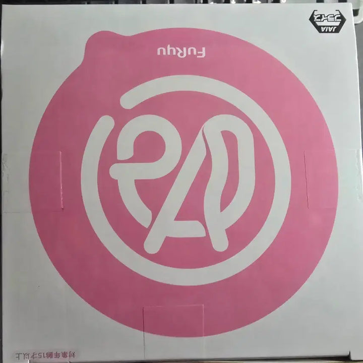 [BUNJANG] FURYU Sakura Miku 2026 Noodle Stopper Figure / 하츠네 미쿠 후류 사쿠라 누들스토퍼 2026 피규어 판매합니다