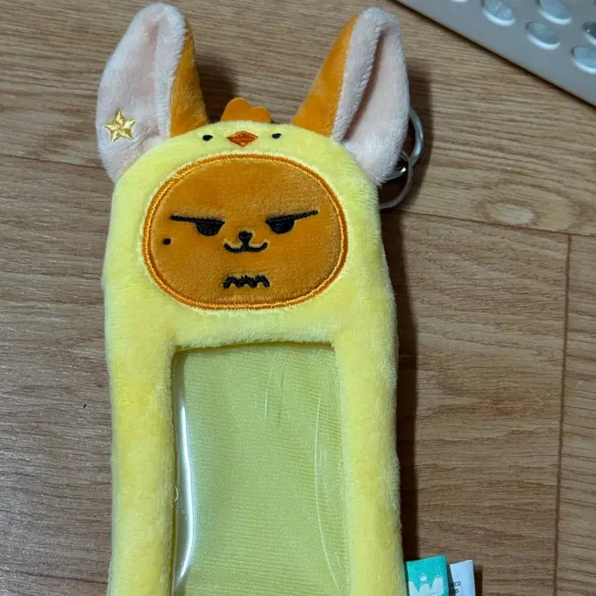 [BUNJANG] Hwang Chun Photocard Holder / 황춘 포카 홀더