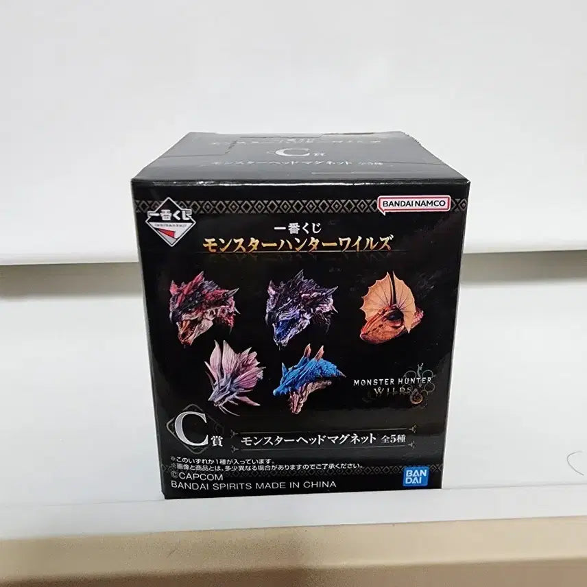 [BUNJANG] Monster Hunter Wilds Ichiban Kuji C Prize Head Magnet (Sealed) / (미개봉)몬스터헌터 와일즈 제일복권 C상 헤드 마그넷