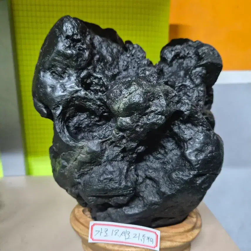 [BUNJANG] Namhan River Jasper Stone Animal Carving / 남한강.수석.자구석.오석.