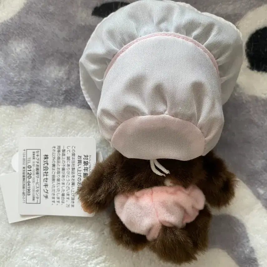 [SOLD OUT] 세키구치 몬치치 베넷