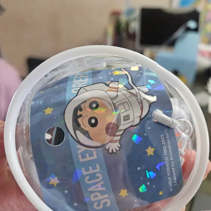 [BUNJANG] Crayon Shin-chan Astronaut Figure Keychain (New) / 새제춤 짱구 우주인 피규어 키링