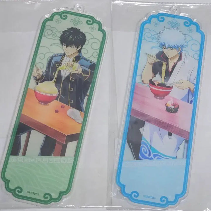 [BUNJANG] Gintama Ramen Acrylic Keychain - Hijikata Toshiro, Gintoki Sakata / 은혼 라멘 아크릴 키홀더 히지카타 긴토키