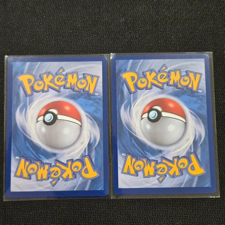 [BUNJANG] Charizard [sv2D 014/071] Bundle Set Pokemon Card / 카르본 [sv2D 014/071] 일괄 / 포켓몬 카드