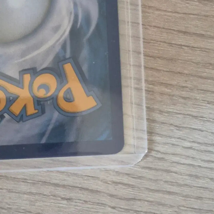 [BUNJANG] Blacephalon V SR Card / 블래키vSR