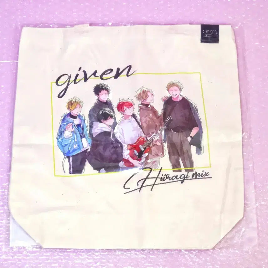 [BUNJANG] Given Movie Hiiiragi Mix Aniplex Tote Bag (Sealed) / (미개봉) 기븐 영화 히이라기mix 애니플렉스 토트백