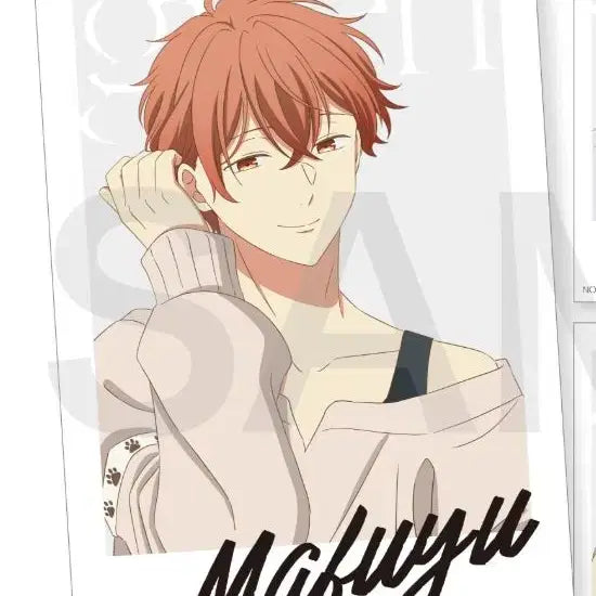 [BUNJANG] Given Noitamina Polaroid Style Photocard - Mafuyu Sato / 기븐 노이타미나 폴라로이드풍 포토카드 - 사토 마후유