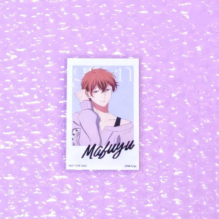 [BUNJANG] Given Noitamina Polaroid Style Photocard - Mafuyu Sato / 기븐 노이타미나 폴라로이드풍 포토카드 - 사토 마후유