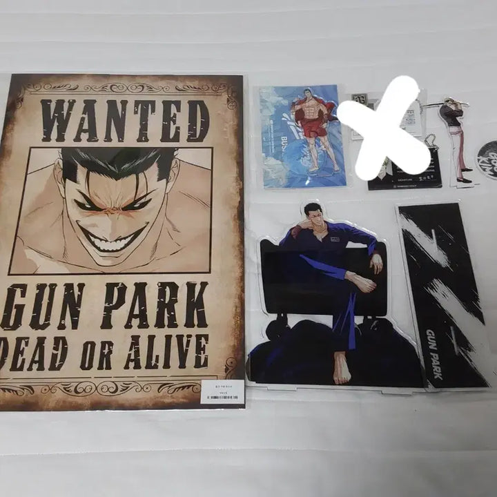 [BUNJANG] Lookism Character Goods - Park Jong Gun / 외지주 외모지상주의 굿즈 판매 종건