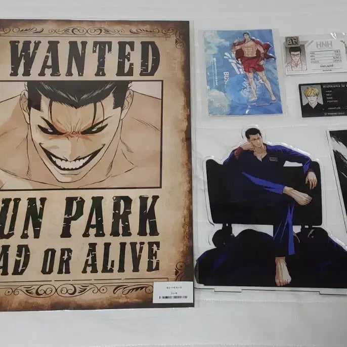 [BUNJANG] Lookism Character Goods - Park Jong Gun / 외지주 외모지상주의 굿즈 판매 종건