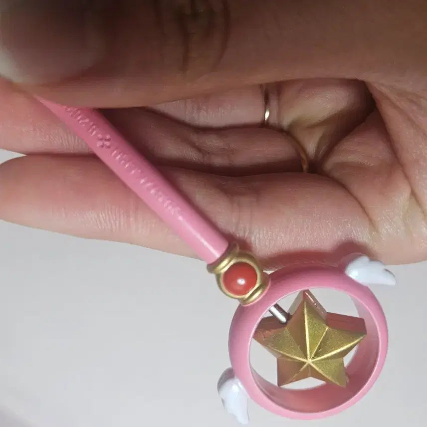 [BUNJANG] Cardcaptor Sakura Rotating Star Wand Gacha / 카드캡터체리 카드캡터사쿠라 회전 별봉 가챠