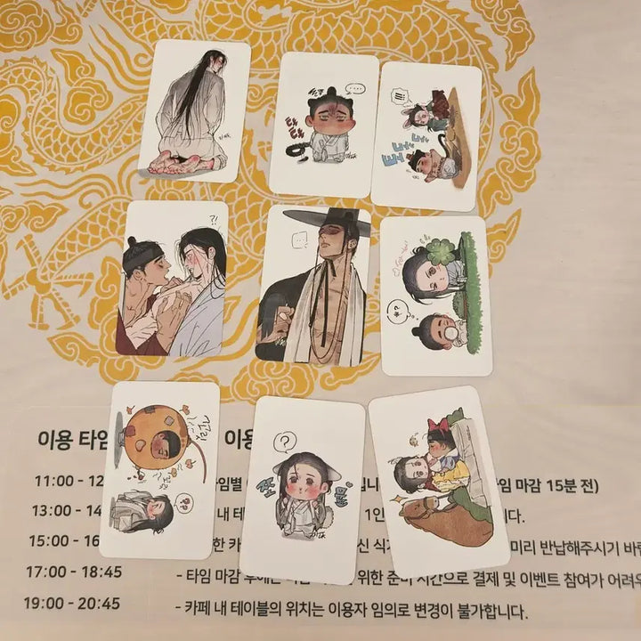 [BUNJANG] Yeonui Girok Visitor Photocard Set (9 pcs) / 안전결제 o) 연의 기록 방문 포토카드 포카 투니크 세트 드볼 9장