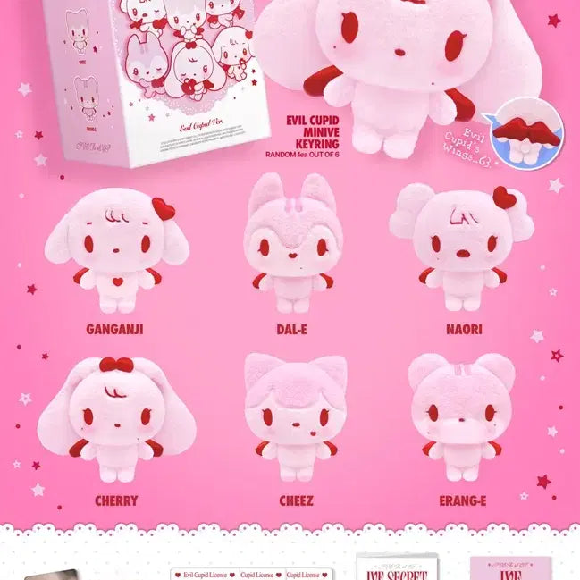 [BUNJANG] IVE Jang Wonyoung Secret Evil Cupid Cherry Full Set / [원영풀셋] 아이브 시크릿 이블 큐피드 원영 장원영 체리 아부부
