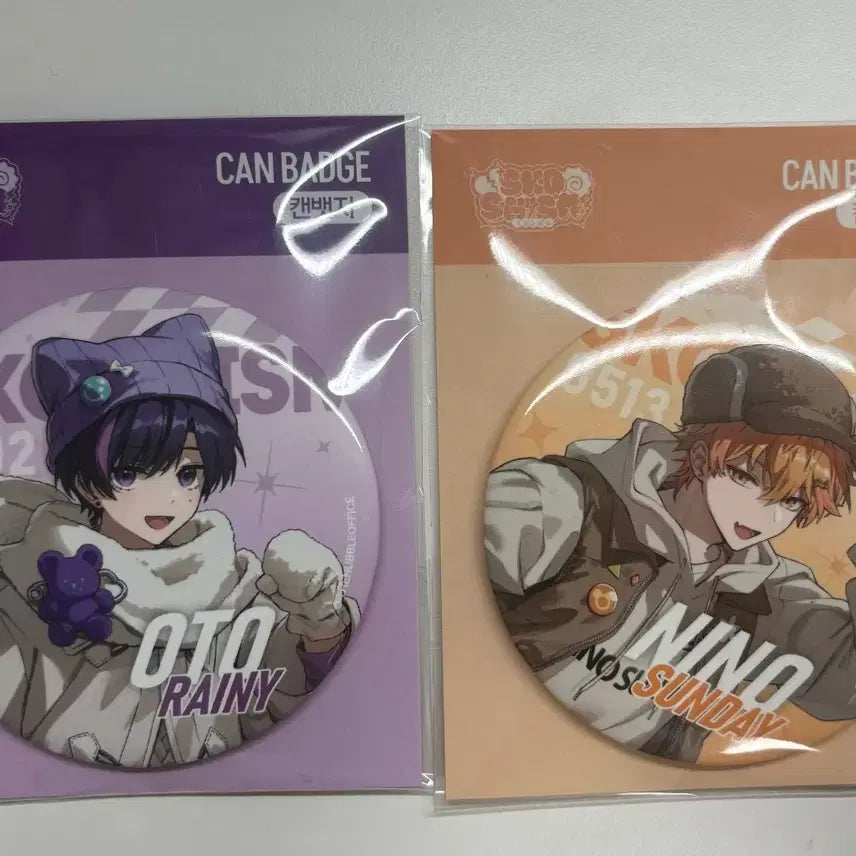[BUNJANG] Skzoo Winter Pop-up FW Bundle Set Auto Nino Can Badges / 스코시즘 윈터 팝업 fw 캔뱃지 일괄 오토 니노