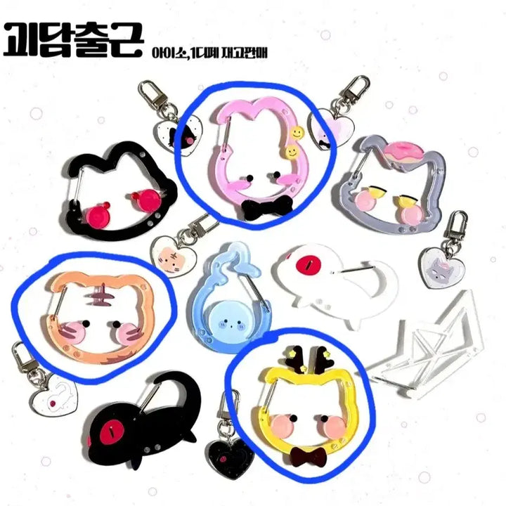 [BUNJANG] Weirdo&