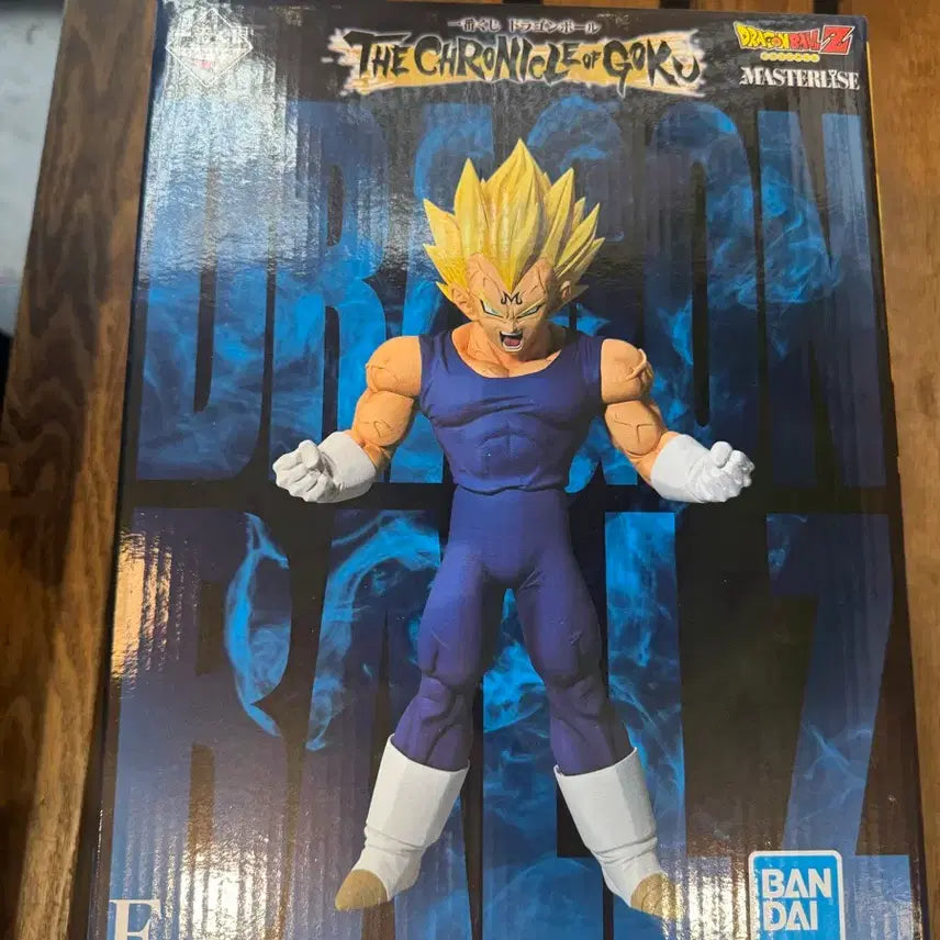 [BUNJANG] Dragon Ball Ichiban Kuji Vegeta Figure (E Prize) - Sealed / 최저가 택포7.1))드래곤볼 제일복권 베지터 e상 미개봉
