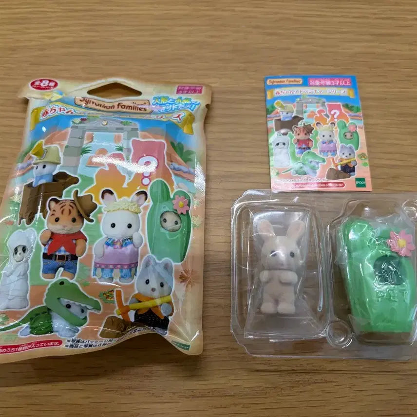 [BUNJANG] Sylvanian Families Baby Adventure Cactus Set / 실바니안 어드벤처 선인장 선바니안 팜니다.