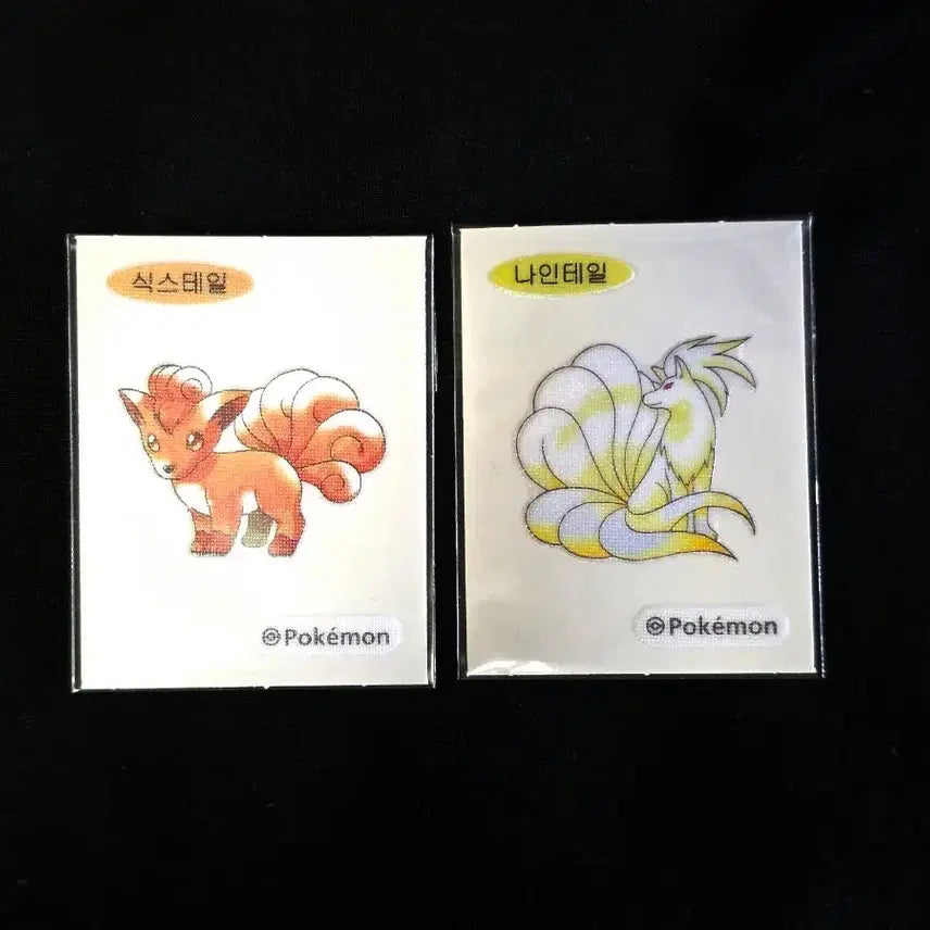 [BUNJANG] Pokemon 30th Anniversary Artwork Stickers Vulpix &amp; Ninetales Set / 포켓몬 30주년 아트웍 띠부씰 식스테일,나인테일 세트