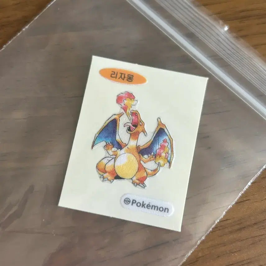 [SOLD OUT] 30주년 리자몽 띠부씰