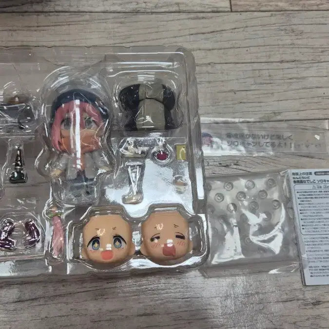 [BUNJANG] Nendoroid Kagamihara Nadeshiko DX (Unsealed) with Bonus / 개봉 유루캠프 나데시코dx 넨도로이드 특전포함