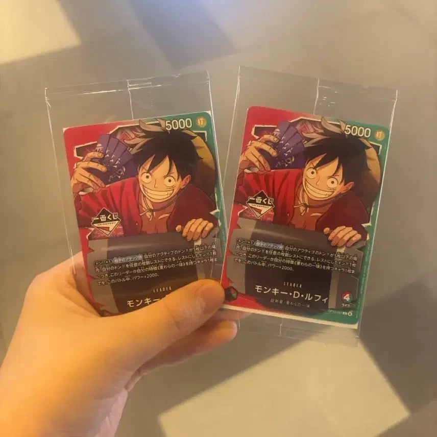 [SOLD OUT] 원피스 이치방쿠지 프로모카드