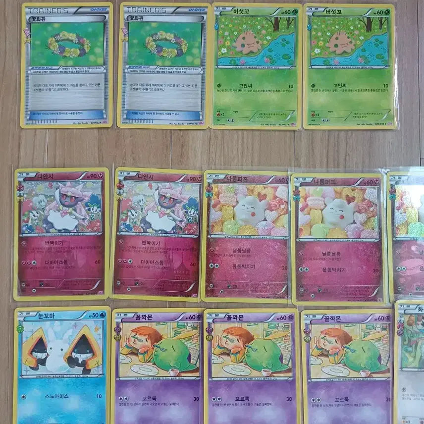 [BUNJANG] Pokemon Card Shinkung Collection / 포켓몬카드 심쿵 컬렉션 판매