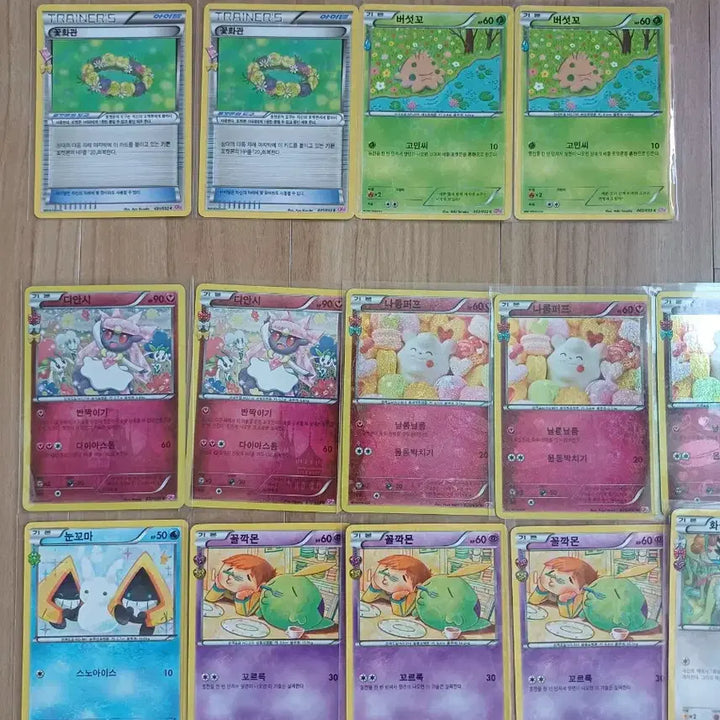 [BUNJANG] Pokemon Card Shinkung Collection / 포켓몬카드 심쿵 컬렉션 판매