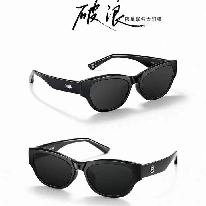 [BUNJANG] SEROVA JWI Sunglasses / 즈위 세로바 SEROVA 선글라스