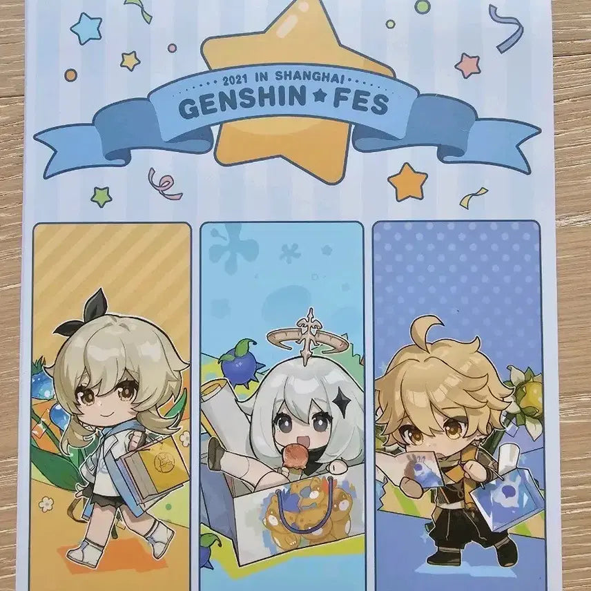 [BUNJANG] Genshin Fes 2021 Shanghai Memo Pad Set / 원신 Fes 2021 Shanghai 메모지 세트 메모북