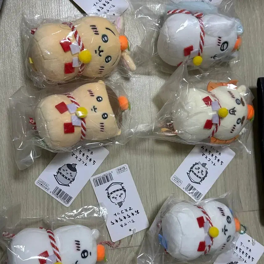 [BUNJANG] Chiikawa Post Office Tangerine Mochi Mascot / 치이카와 우체국 귤 모찌 오모치 마스코트