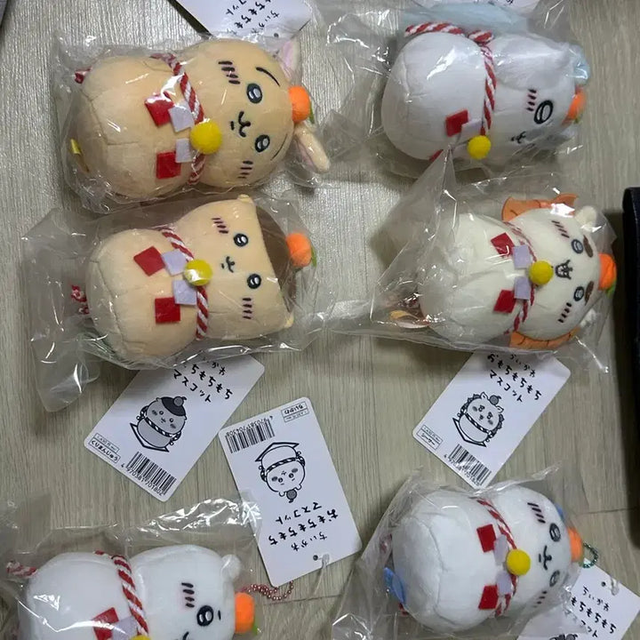 [BUNJANG] Chiikawa Post Office Tangerine Mochi Mascot / 치이카와 우체국 귤 모찌 오모치 마스코트