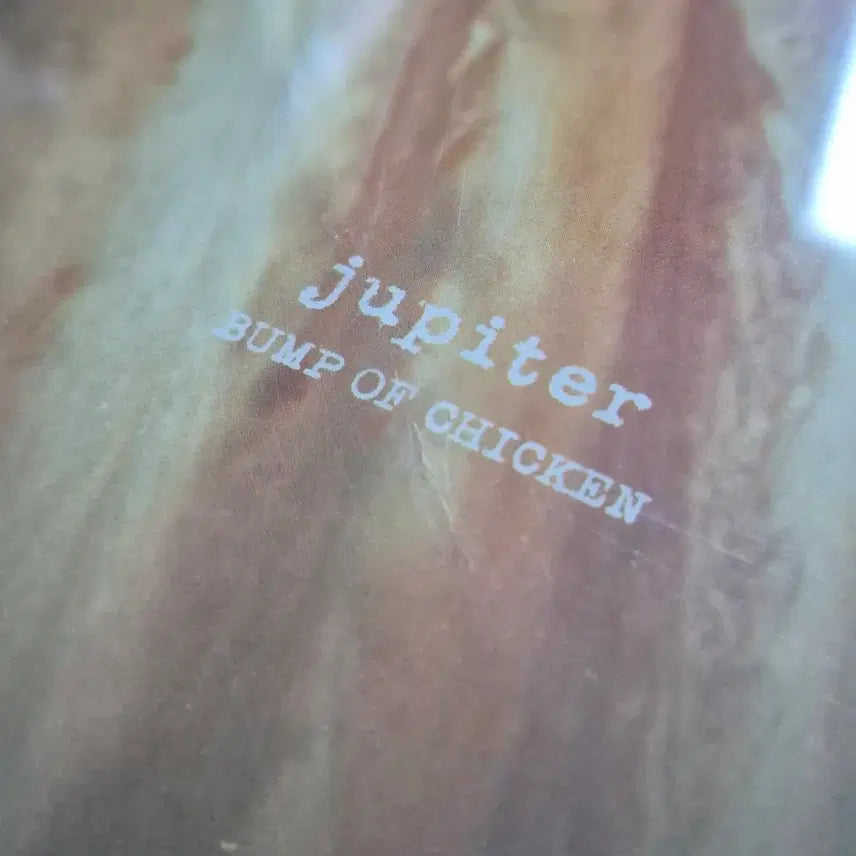 [BUNJANG] BUMP OF CHICKEN Jupiter 3rd Album / BUMP OF CHICKEN 앨범 3집 jupiter