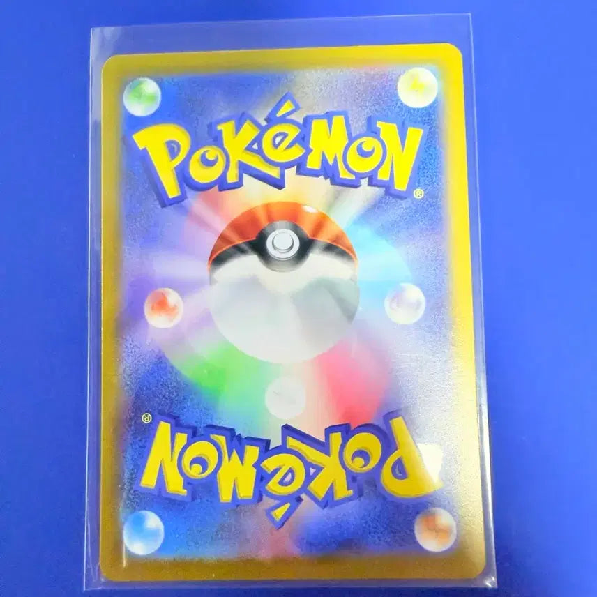 [BUNJANG] Pokemon Card 100 Deck Mirror Japanese Edition / 포켓몬카드 100덱 미러 일판