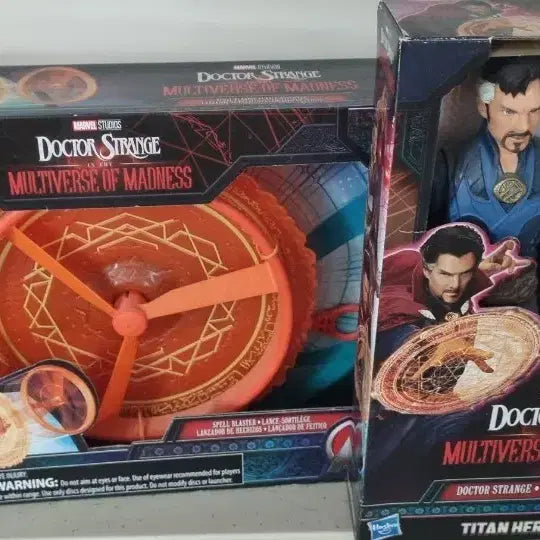 [BUNJANG] Doctor Strange 2-Piece Set with Figure and Launcher / 닥터스트레인지2종세트