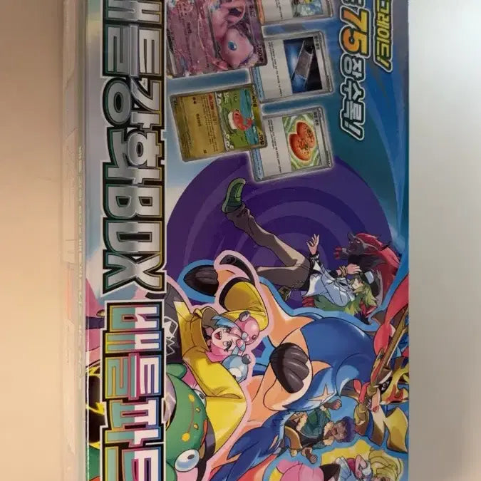 [BUNJANG] Pokemon Battle Enhanced BOX Battle Partners (Sealed) / 포켓몬 배틀강화 BOX 배틀파트너즈(미개봉)