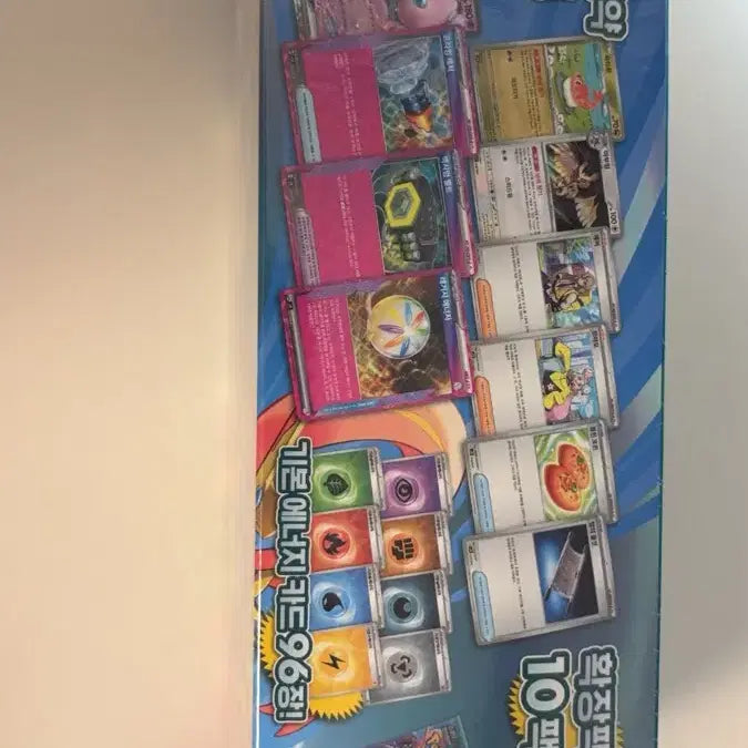 [BUNJANG] Pokemon Battle Enhanced BOX Battle Partners (Sealed) / 포켓몬 배틀강화 BOX 배틀파트너즈(미개봉)