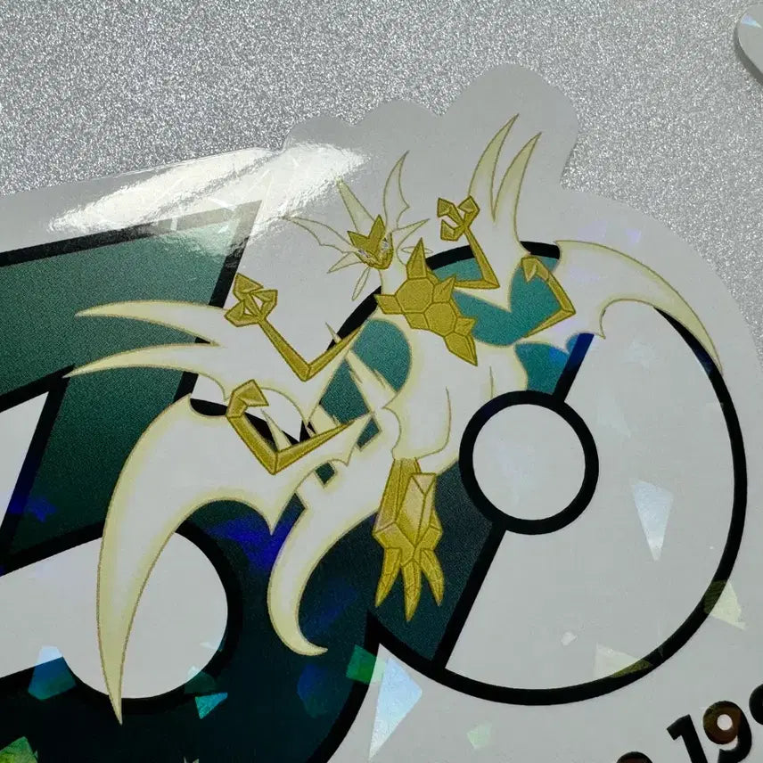 [BUNJANG] Pokemon 30th Anniversary Logo Sticker Set - Ultra Necrozma, Cresselia, Giratina, Virizion / 포켓몬 30주년 로고 스티커 울트라네크로즈마 크레세리아 기로치 비리디온