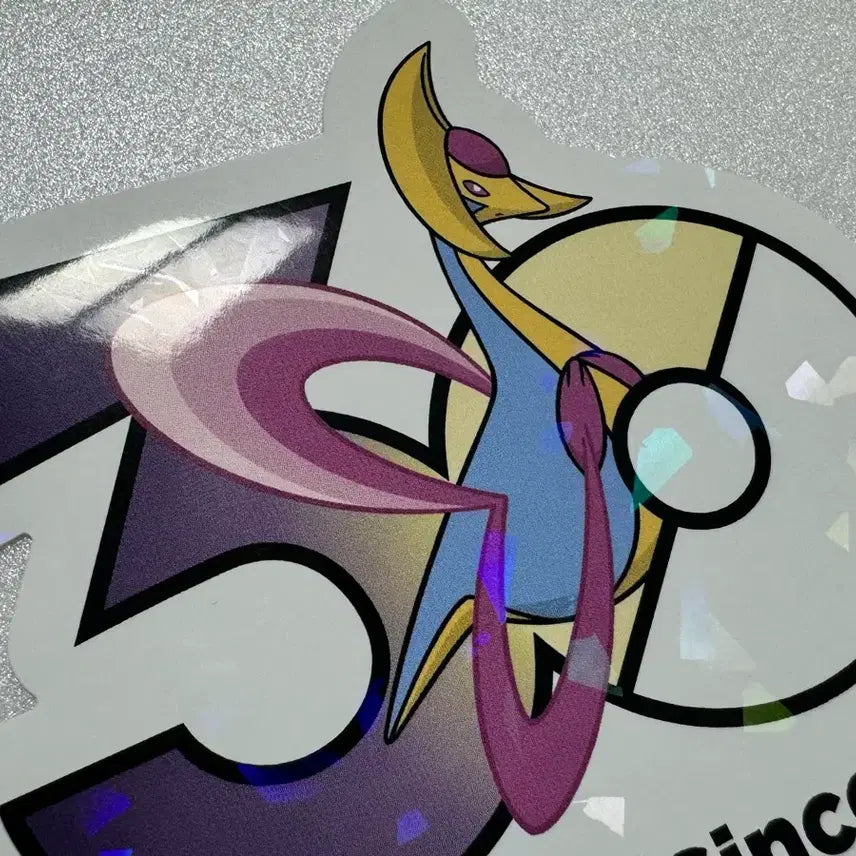 [BUNJANG] Pokemon 30th Anniversary Logo Sticker Set - Ultra Necrozma, Cresselia, Giratina, Virizion / 포켓몬 30주년 로고 스티커 울트라네크로즈마 크레세리아 기로치 비리디온