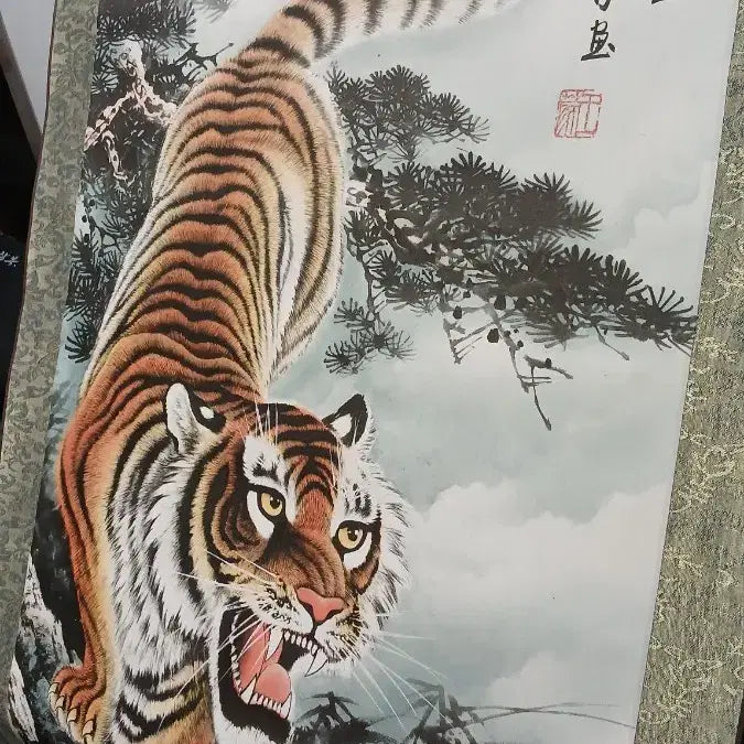 [BUNJANG] Hojakdo Tiger Scroll (Unpung Manri) / 호랑이족자(운풍만리)