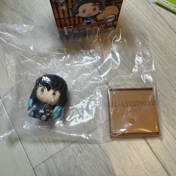 [BUNJANG] Kimetsu no Yaiba Muichiro Chokonoko Figure (Sealed) / 무이치로 초코노코