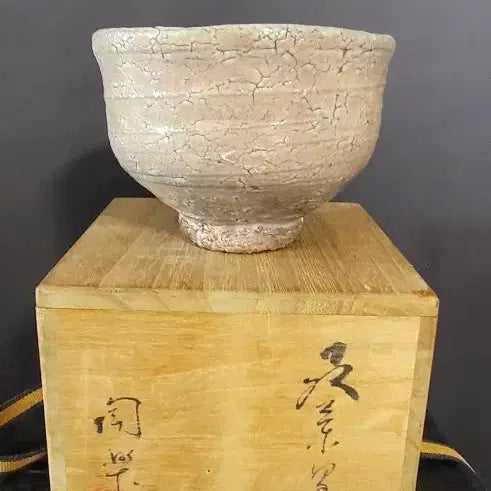 [BUNJANG] Ceramic Tea Bowl (Dawan) / 도자기 다완 (k-333)