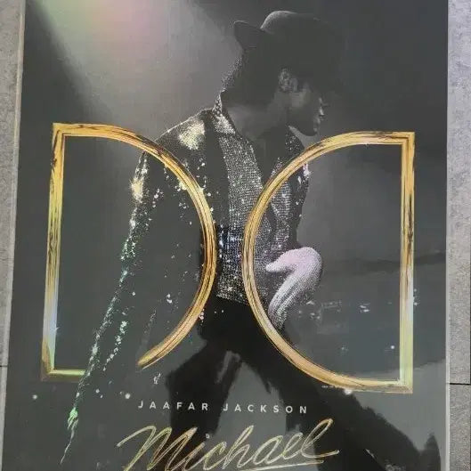 [BUNJANG] Michael Dolby Poster / 마이클 돌비포스터