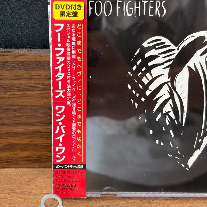 [BUNJANG] Foo Fighters One by One CD + DVD / 푸 파이터즈 one by one cd + dvd