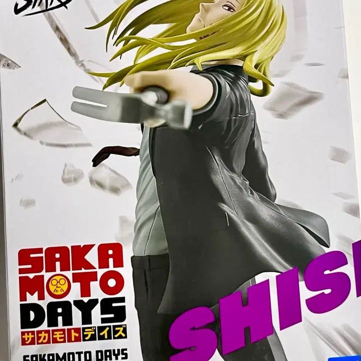 [BUNJANG] Bandai Namco Sakamoto Days Shishiba Figure / 반다이남코 사카모토데이즈 시시바 피규어 판매