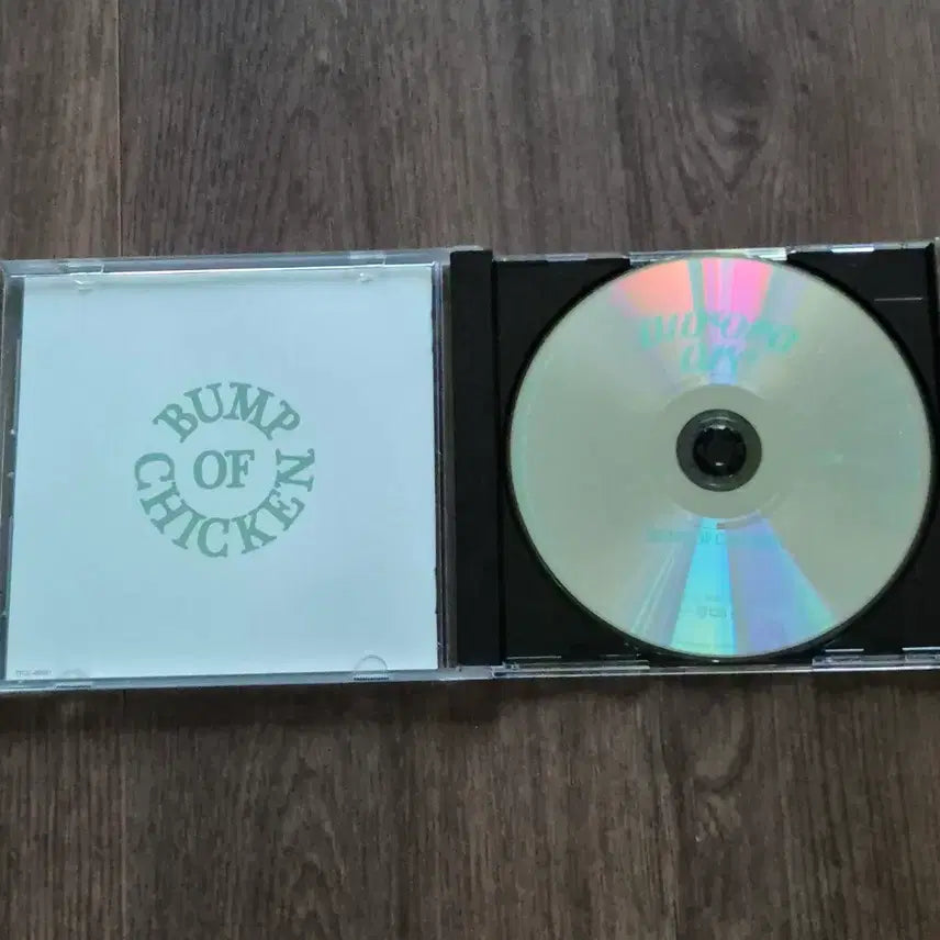 [BUNJANG] BUMP OF CHICKEN Aurora Arc 9th Album / BUMP OF CHICKEN 앨범 9집 aurora arc