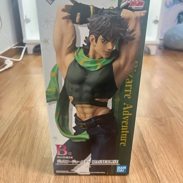 [BUNJANG] JoJo&