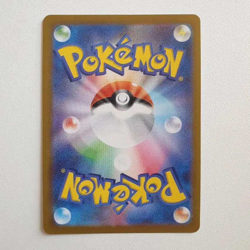 [BUNJANG] Japanese Edition Snowball Poké Ball Pokémon Card / 일판/눈설왕 몬스터볼 포켓몬카드