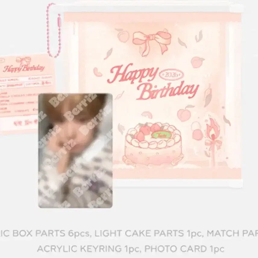 [BUNJANG] Yushi Birthday MD Photocard (Unsealed) / 유우시 케이크 박스 유우시 생일 md 포카 미개봉